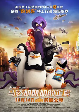 亚洲欧美中文日韩v在线观看